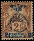 Colnect-853-207-fiftieth-anniversary-of-the-French-presence.jpg