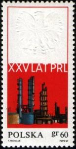 Colnect-3838-589-Oil-refinery-chemical-plant-Plock.jpg