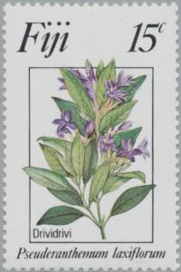 Colnect-2651-279-Pseuderanthemum-Laxiflorum.jpg