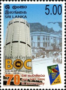 Colnect-553-009-70th-Anniversary-of-Bank-of-Ceylon.jpg