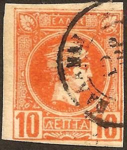 Colnect-2948-250-Hermes--small-head.jpg