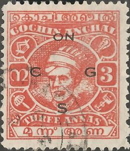 Colnect-6490-630-Maharaja-Kerala-Varma-II-overprinted.jpg