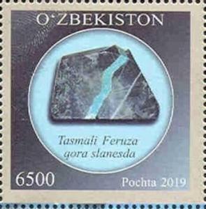 Colnect-5970-605-Minerals-of-Uzbekistan.jpg