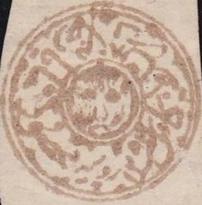 Colnect-3727-978-Tiger-s-Head-year-1294.jpg