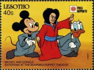 Colnect-1731-997-Mickey-Donald-entertain-at-Bunraku-Puppet-Theater.jpg