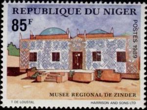 Colnect-1951-201-Tourism-in-Niger---Regional-Museum-of-Zinder.jpg
