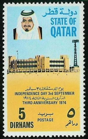 Colnect-2185-069-3rd-Anniversary---Independence-Day.jpg