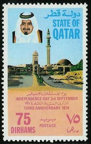 Colnect-2185-072-3rd-Anniversary---Independence-Day.jpg