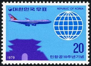 Colnect-2198-602-10th-Anniversary-of-Korean-Airlines.jpg