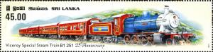Colnect-2364-024-The-25th-Anniversary-of-Special-Steam-Train.jpg