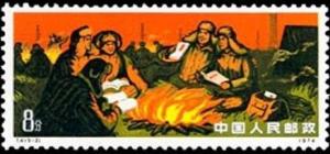 Colnect-3652-771-Industrial-workers-read-the-directives-of-Mao.jpg
