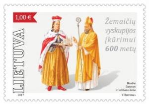 Colnect-4140-195-600th-Anniversary-of-Samogitia-Diocese.jpg