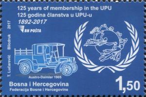Colnect-4406-257-125th-Anniversary-of-Bosnia-in-the-UPU.jpg