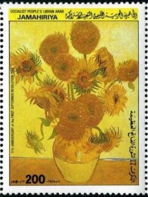 Colnect-4816-329--quot-Sunflowers-quot--by-Vincent-van-Gogh.jpg