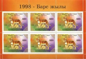 Colnect-5183-860-Tiger-Panthera-tigris.jpg