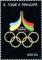 Colnect-5933-872-1998-Winter-Olympics-Emblem-Nagano.jpg