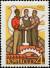 Colnect-5123-246-Workers-Globe-Peace-Dove.jpg