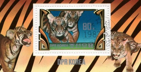 Colnect-1375-192-Tiger-Panthera-tigris.jpg