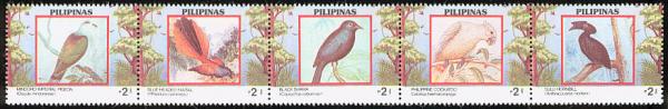 Colnect-1629-252-Endangered-birds-strip-of-5.jpg