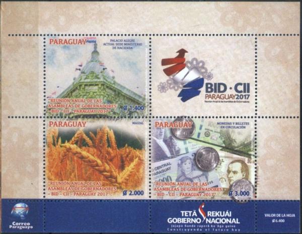 Colnect-4536-373-Meeting-of-the-Governors-of-the-World-Bank-Asuncion.jpg