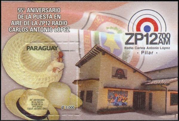 Colnect-5184-834-55th-Anniversary-of-Radio-ZP12-Pilar.jpg