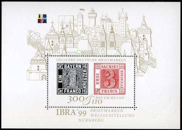 Colnect-597-163-IBRA--99-International-Stamp-Exhibition.jpg