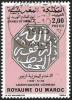 Colnect-2470-213-Sherifian-Hand-Stamp.jpg