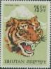 Colnect-866-510-Bengal-Tiger-Panthera-tigris-tigris.jpg