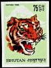 Colnect-2467-766-Bengal-Tiger-Panthera-tigris-tigris.jpg