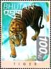 Colnect-3414-404-Tiger-Panthera-tigris.jpg