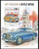 Colnect-6098-258-100th-Anniversary-of-the-Bentley-Cars.jpg