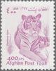 Colnect-3423-749-Tiger-Panthera-tigris.jpg