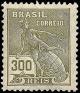 Colnect-514-782-Mercury-and-Globe.jpg