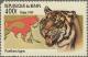 Colnect-5635-489-Tiger-Panthera-tigris.jpg