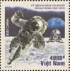 Colnect-5970-477-50th-Anniversary-of-the-Moon-Landing.jpg