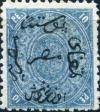 Colnect-1328-571-Arabesque---Inscription.jpg