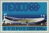 Colnect-171-625-Olympic-Games-Mexico-Olympic-Stadium.jpg