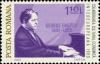 Colnect-4248-594-Enescu-Playing-Piano.jpg
