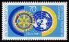 DBP_1987_1327_Weltkongre%25C3%259F_des_Internationalen_Rotary-Club.jpg