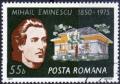 Colnect-619-620-Mihail-Eminescu-1850-1889-and-museum.jpg