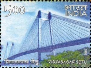Colnect-542-634-Landmark-Bridges-of-India---Vidyasagar-Setu.jpg