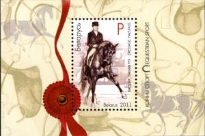 Colnect-943-454-Dressage-Half-Pass.jpg