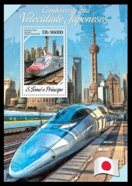 Colnect-6229-865-Japanese-High-Speed-Trains.jpg