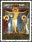 Colnect-5986-843-Crucifixion-fresco-from-Studenica-monastery.jpg