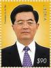 Colnect-7374-257-President-Hu-Jin-Tao.jpg