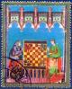 Colnect-2316-701-Miniatures-from-the-chess-book-of-King-Alfonso-X-of-Castile.jpg