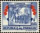 Colnect-3826-772-Heroes-of-the-Chaco-war.jpg