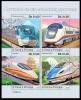 Colnect-6117-333-Japanese-High-Speed-Trains.jpg