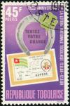 Colnect-4502-181-Lottery-ticket-horseshoe---4-leaf-clover.jpg