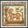Colnect-6007-358--Billy-goat-between-two-trees--2nd-Century.jpg